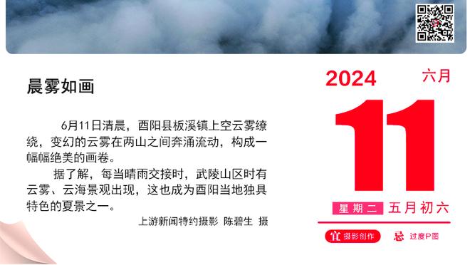 ?哪边给少了？湖记：老鹰与尼克斯谈过穆雷换奎克利&一首轮